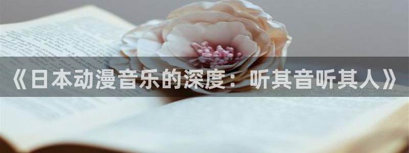 omofun官网安卓下载