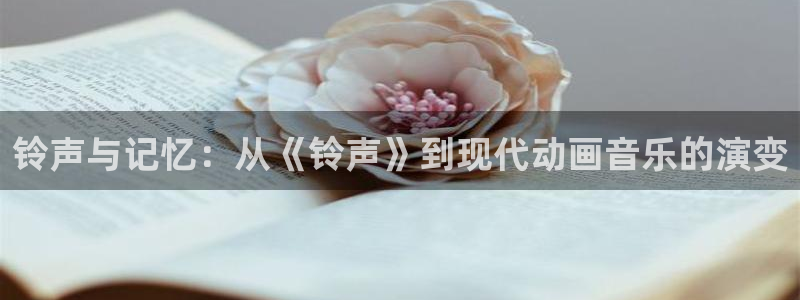 omofun官网入口链接