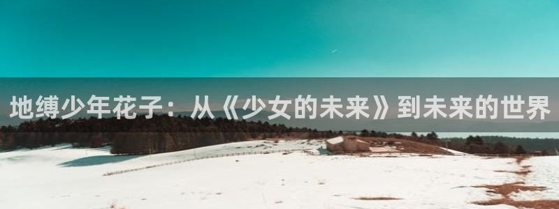 omofun下载安装