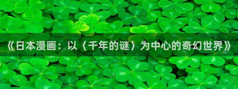 omofun官网app下载