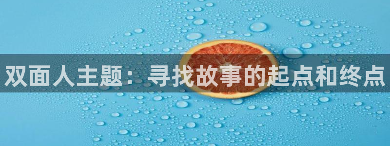 omofun官网网站