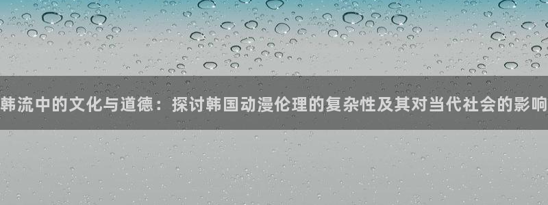 omofun官网正版下载入口