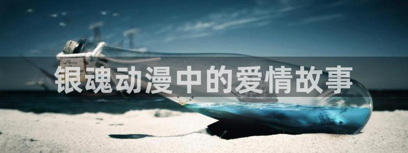 omofun官方版入口