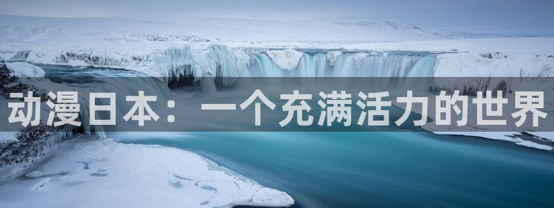 omofunapp下载