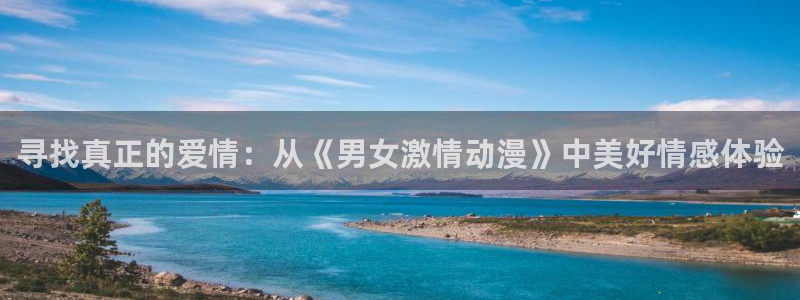 omofun官网最新版下载