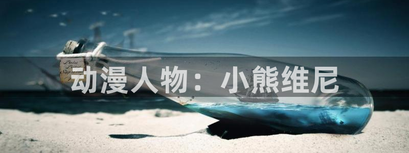 omofun在线观看免费动漫