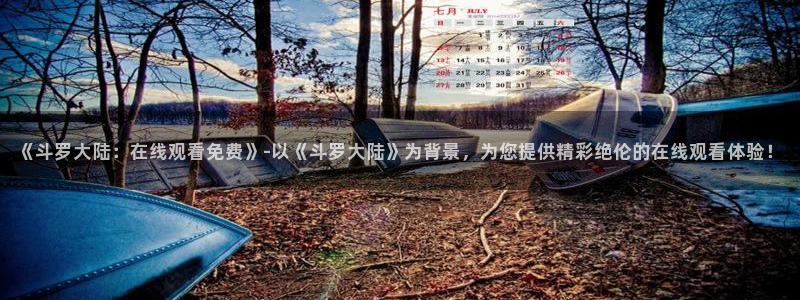 omofun 下载