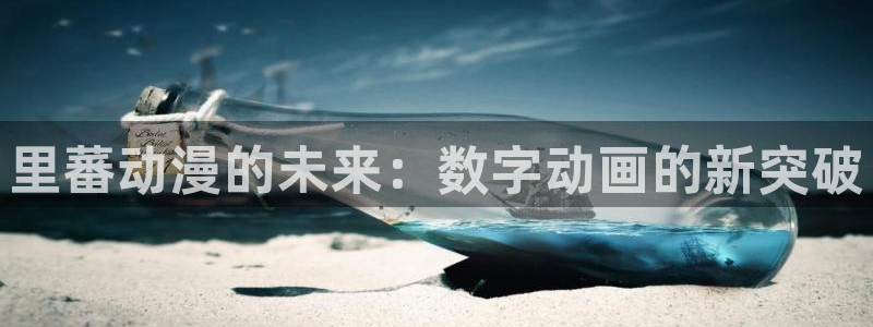 omofun官网入口安卓