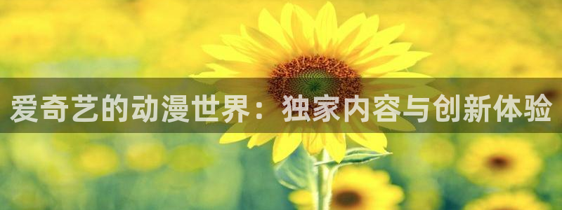 omofun网页版