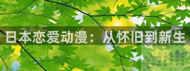 动漫共和国(omofun)