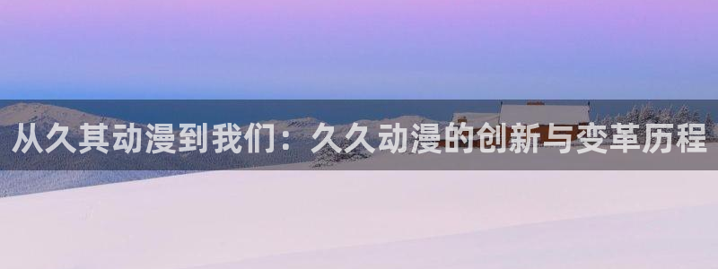 https://omofun