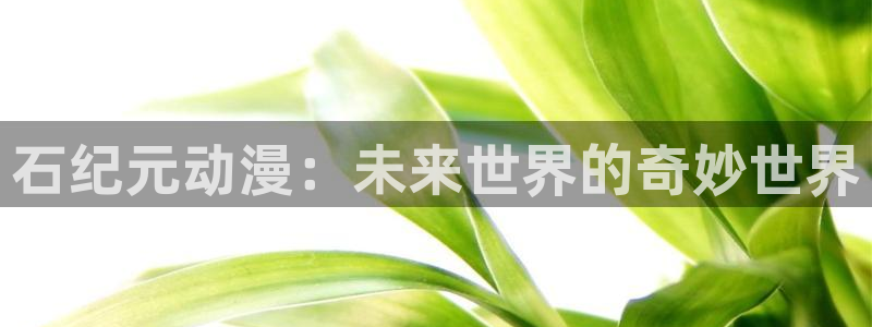 免费下载omofun