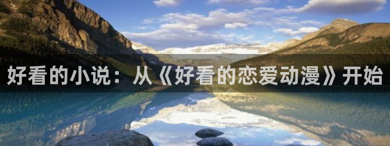 omofun老版本