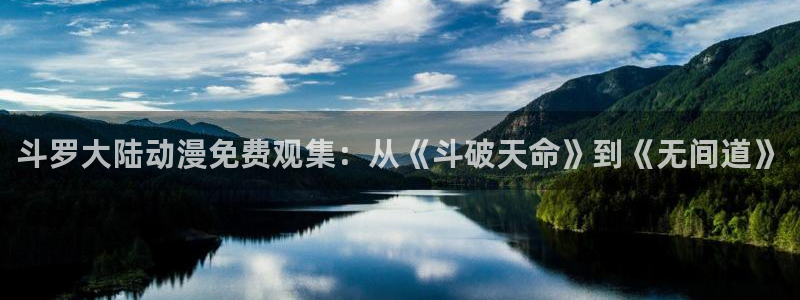 omofun官网app下载